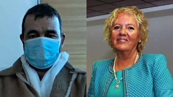 Archivo | Poder Judicial