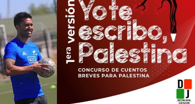 Fotos: José Francisco Zúñiga, Agencia UNO, y Comunidad Palestina