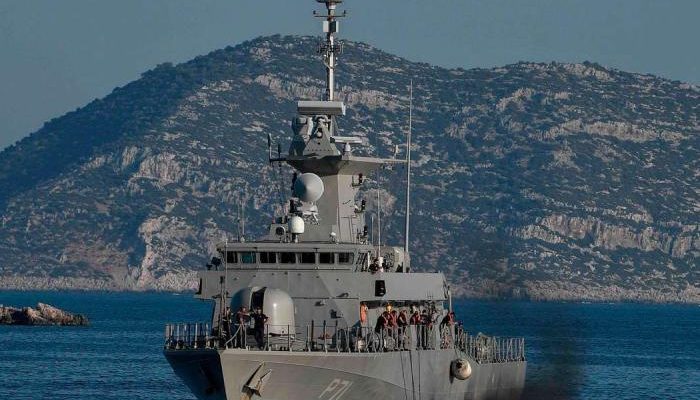 Agence France Presse