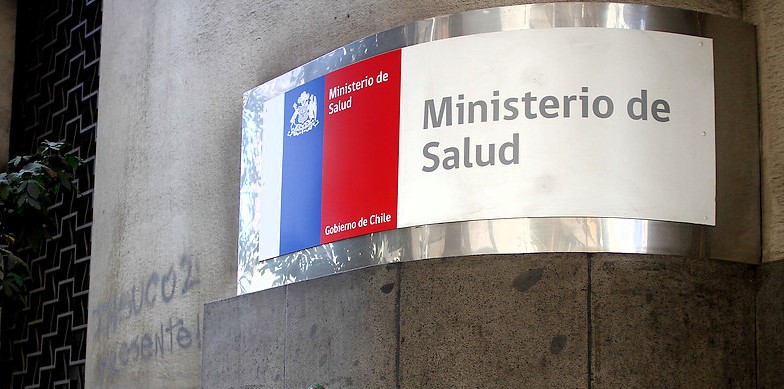 Agencia UNO