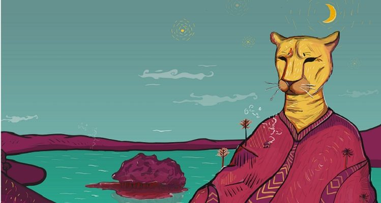 Araucanía en 100 palabras, ilustración de Planta Planetas, fundación Plagio (c)