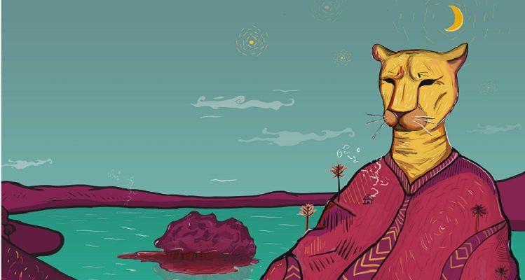Araucanía en 100 palabras, ilustración de Planta Planetas, fundación Plagio (c)