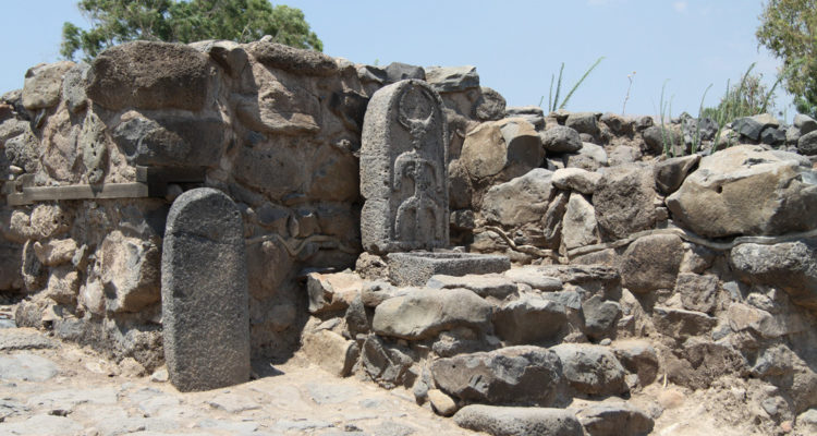 Presunta puerta de Betsaida | Wikimedia Commons