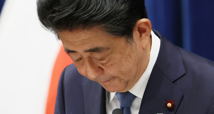 STR | Jiji Press | Agence France-Presse