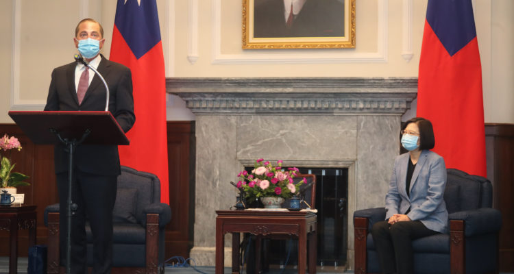 Pool | Agence France-Presse