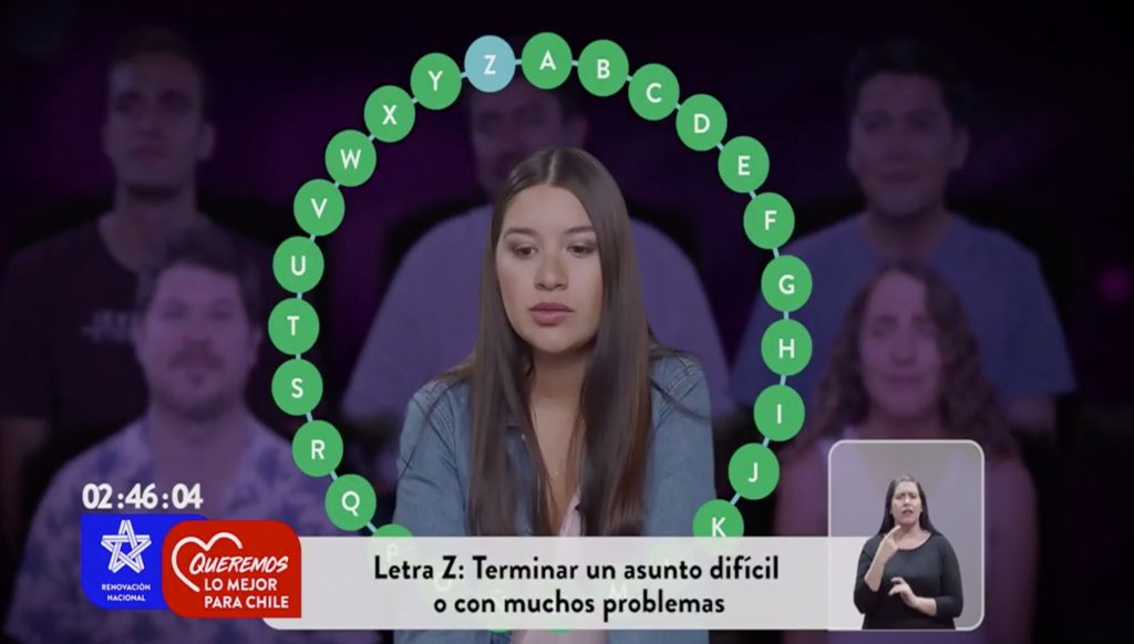 Captura