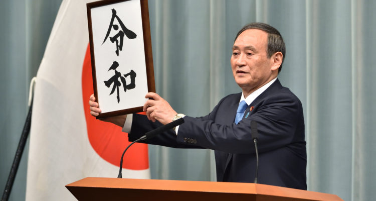 Agence France-Presse