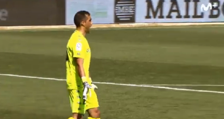 Captura / El Día Después