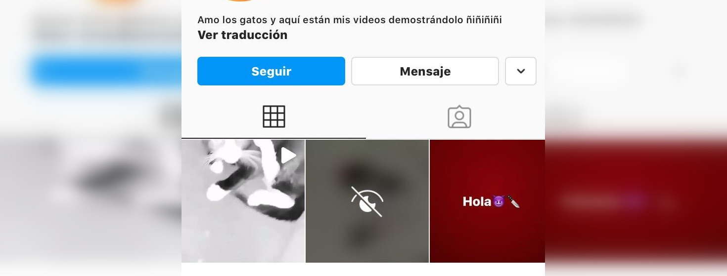 Captura