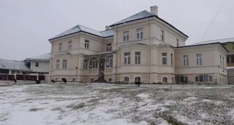 Corte de Apelaciones de Punta Arenas | Poder Judicial