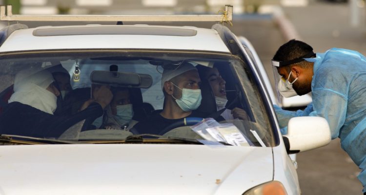 Jalaa Marey | Agence France Presse