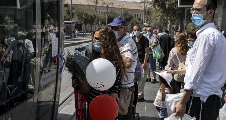 Israelíes en la previa del confinamiento | Agence France-Presse