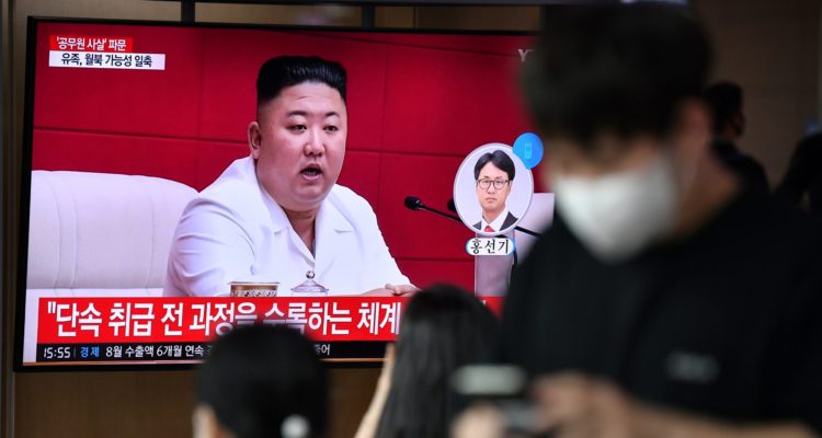 Jung Yeon-je | Agence France-Presse