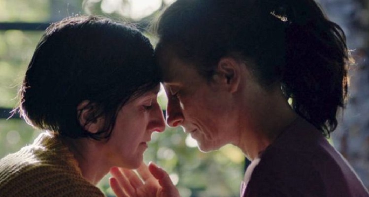 Vendrá la muerte y tendrá tud ojos, red de Salas de Cine Chile (c)