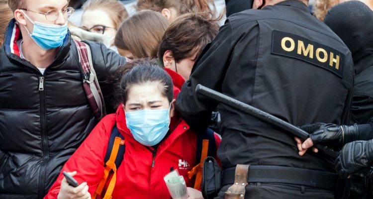 Stringer | Agence France-Presse