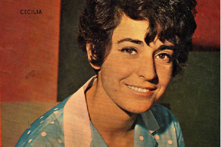 Cecilia | discogs.com