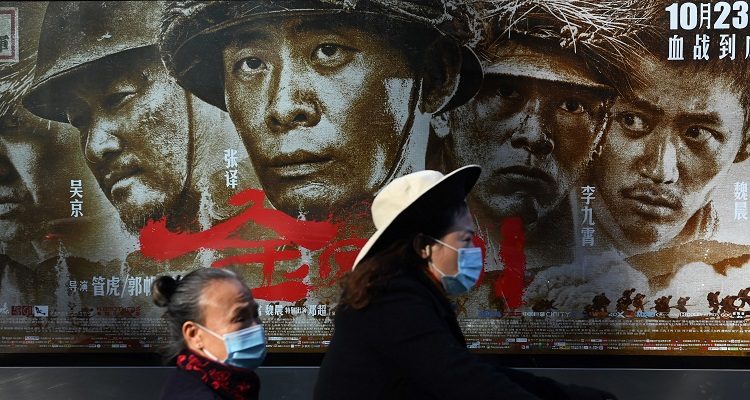 Greg Baker | Agence France-Presse