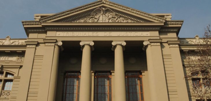 ARCHIVO | Poder Judicial