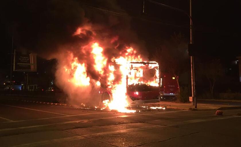Compañía de Bomberos de Ñuñoa