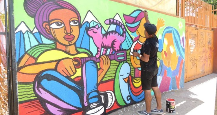 Escuela Artística Virutal