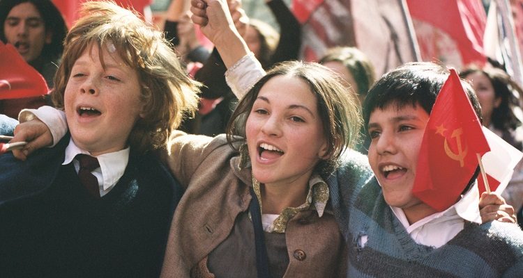 Machuca, Cineteca Nacional de Chile (c)