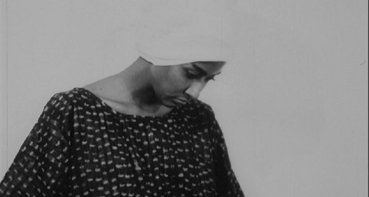 Monangambee, Arica Nativa (c)