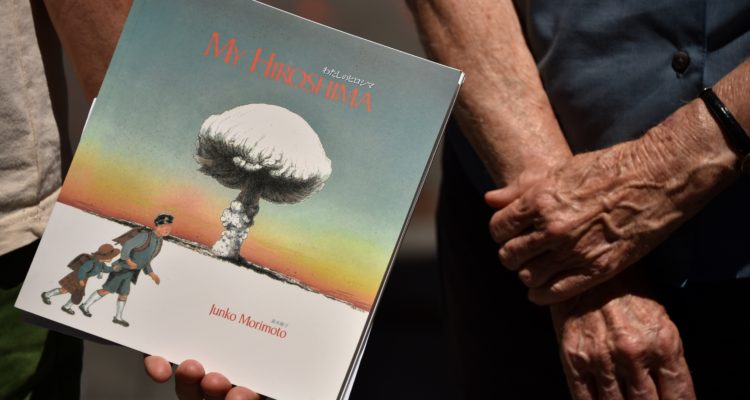 Peter Parks | Agence France-Presse