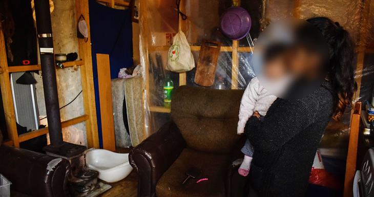 Rocío Cuminao | Agencia Uno