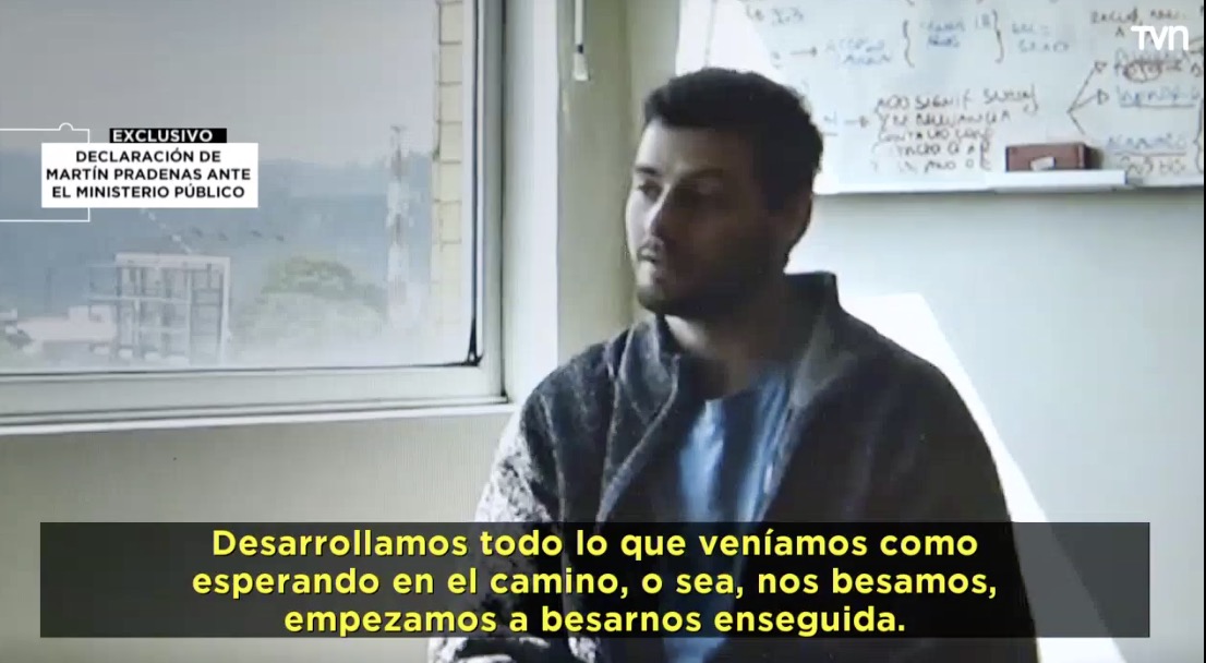 Captura