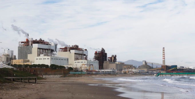 Quintero Punchuncaví