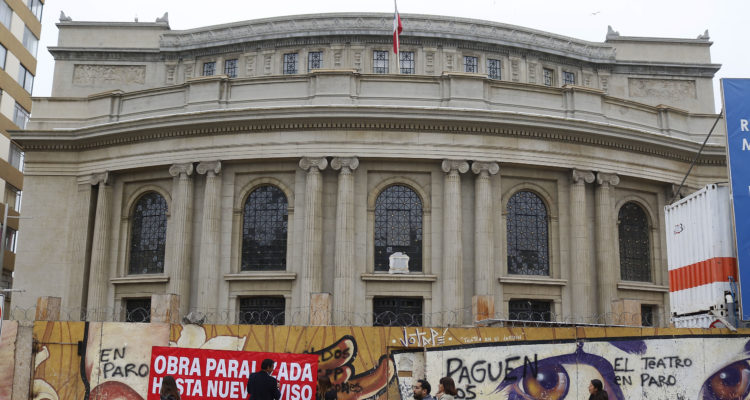 ARCHIVO | Agencia UNO