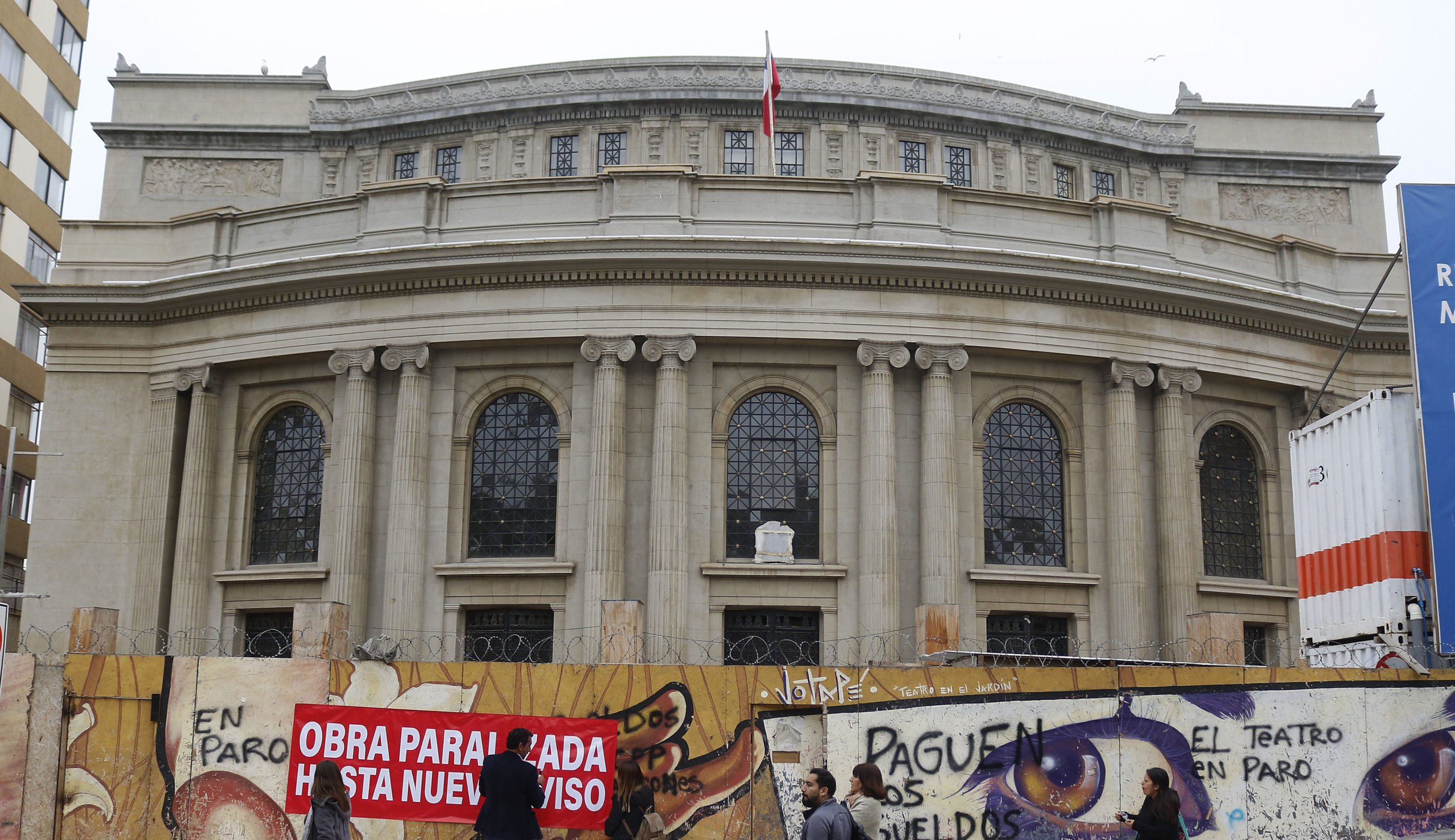 ARCHIVO | Agencia UNO