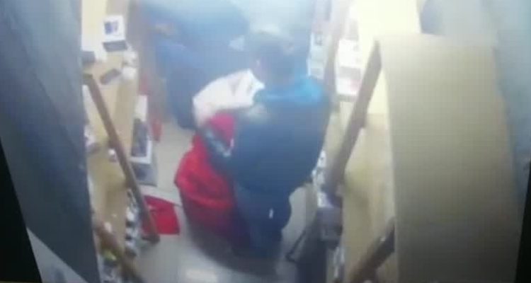 Captura de cámara de seguridad