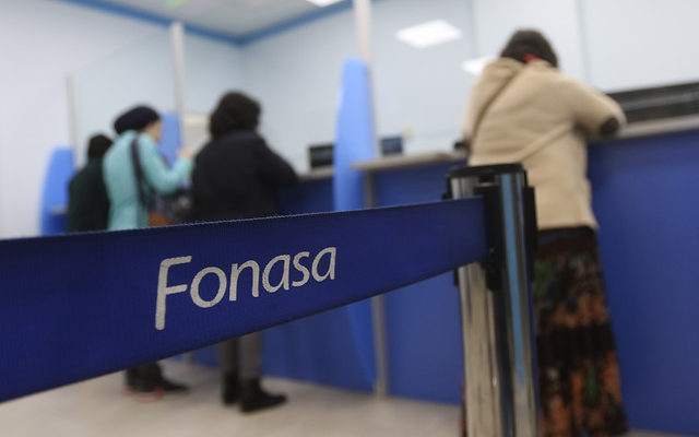 Archivo | Agencia UNO
