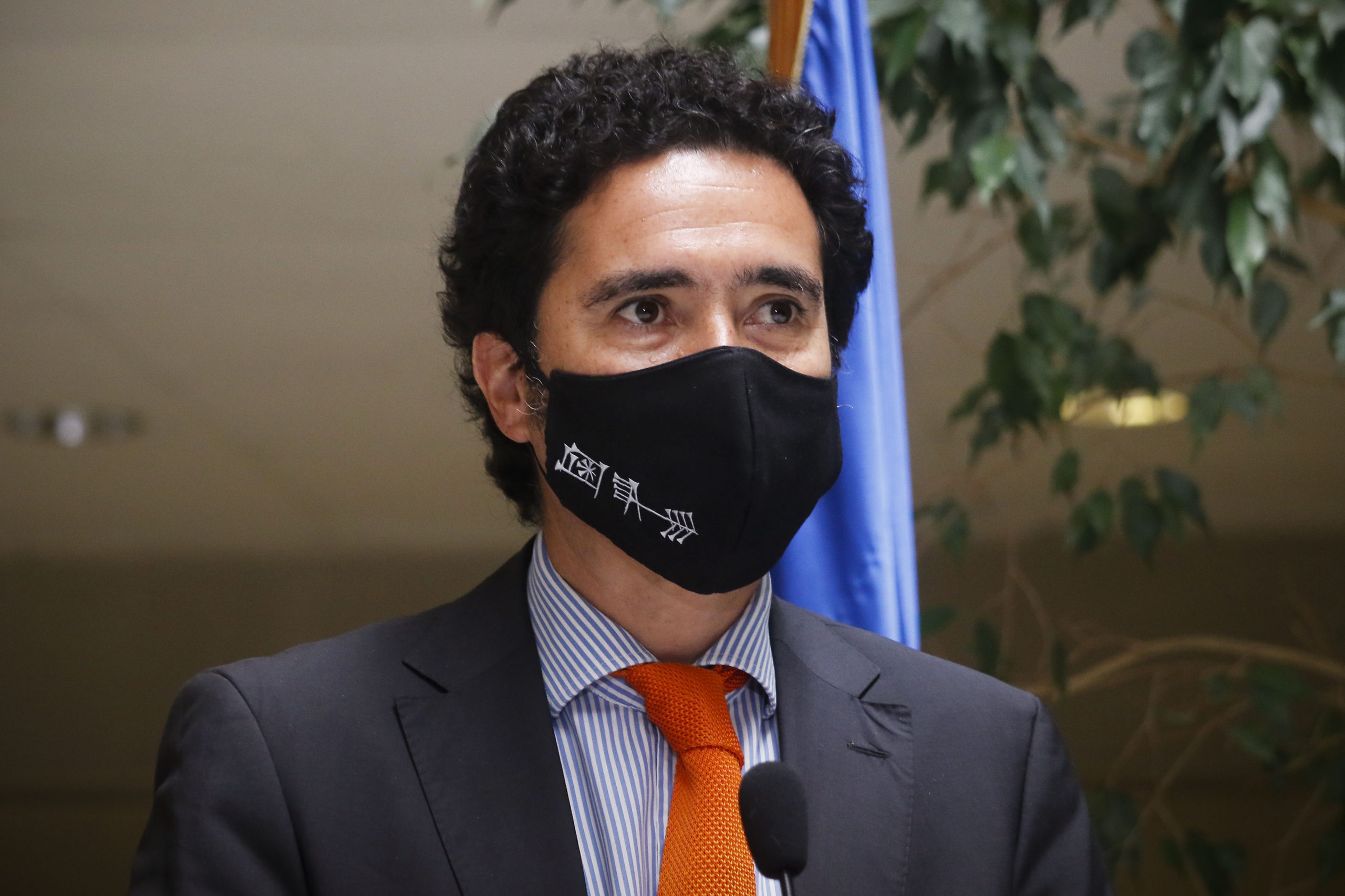 Agencia UNO