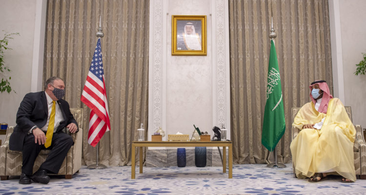 Palacio Real Saudí | Bandar Al-Jaloud | Agence France-Presse