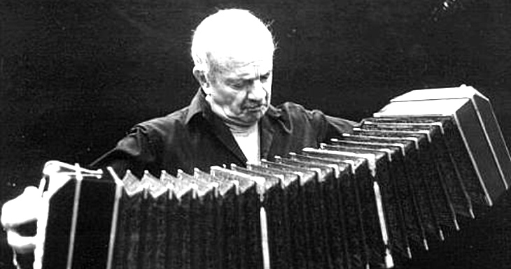 Archivo Musical de Argentina