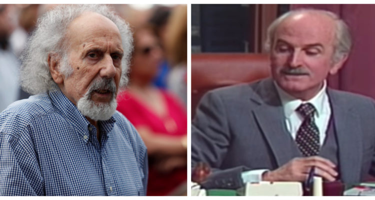 Agencia Uno | YouTube