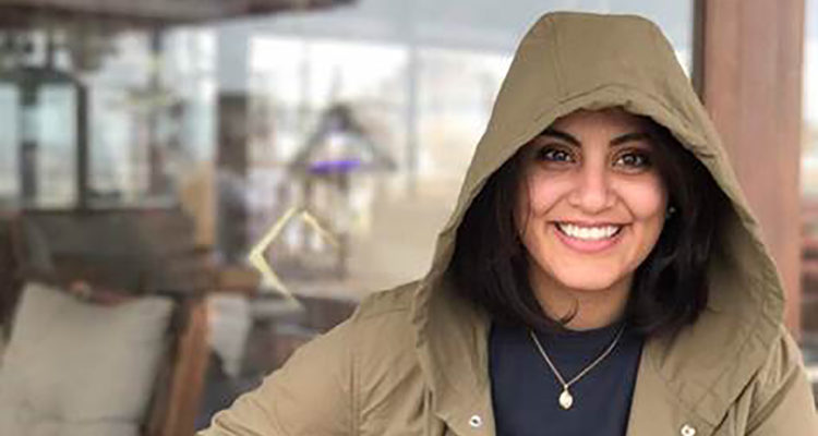 Loujain al Hathloul | Facebook