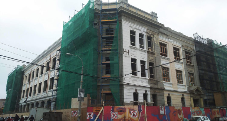 ARCHIVO | Agencia UNO