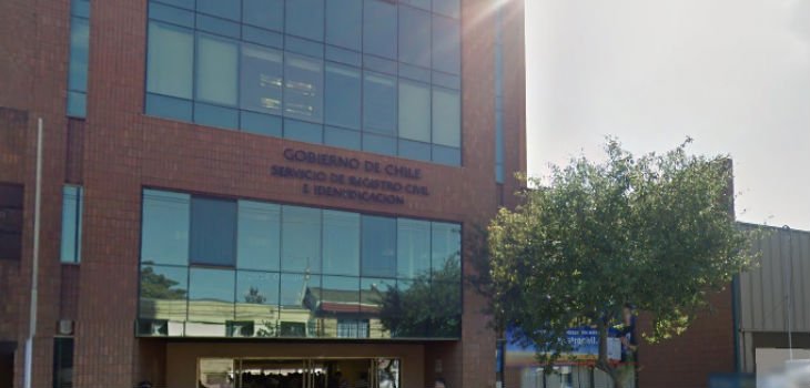 ARCHIVO | Captura | Google Street View
