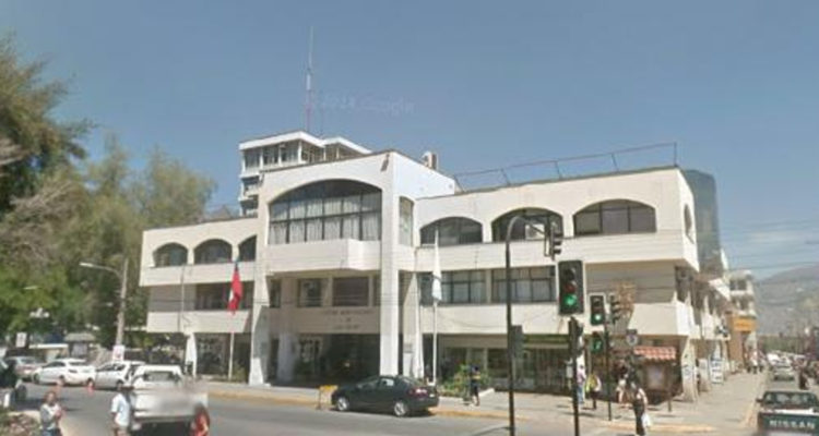 Archivo