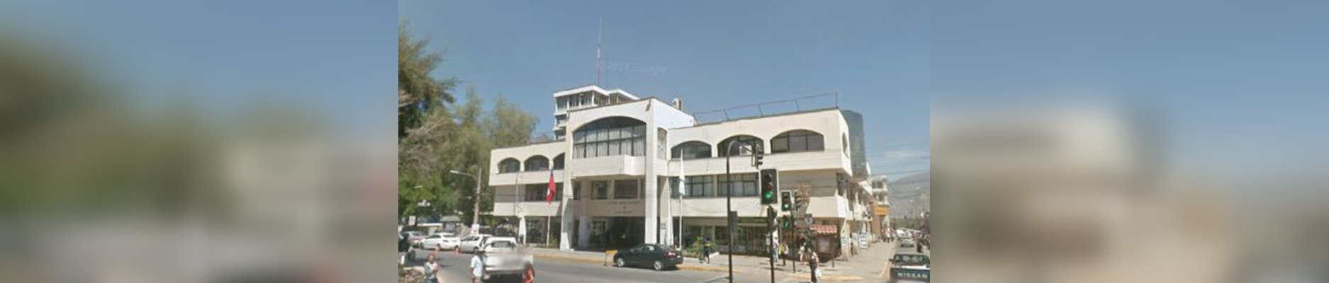 Archivo