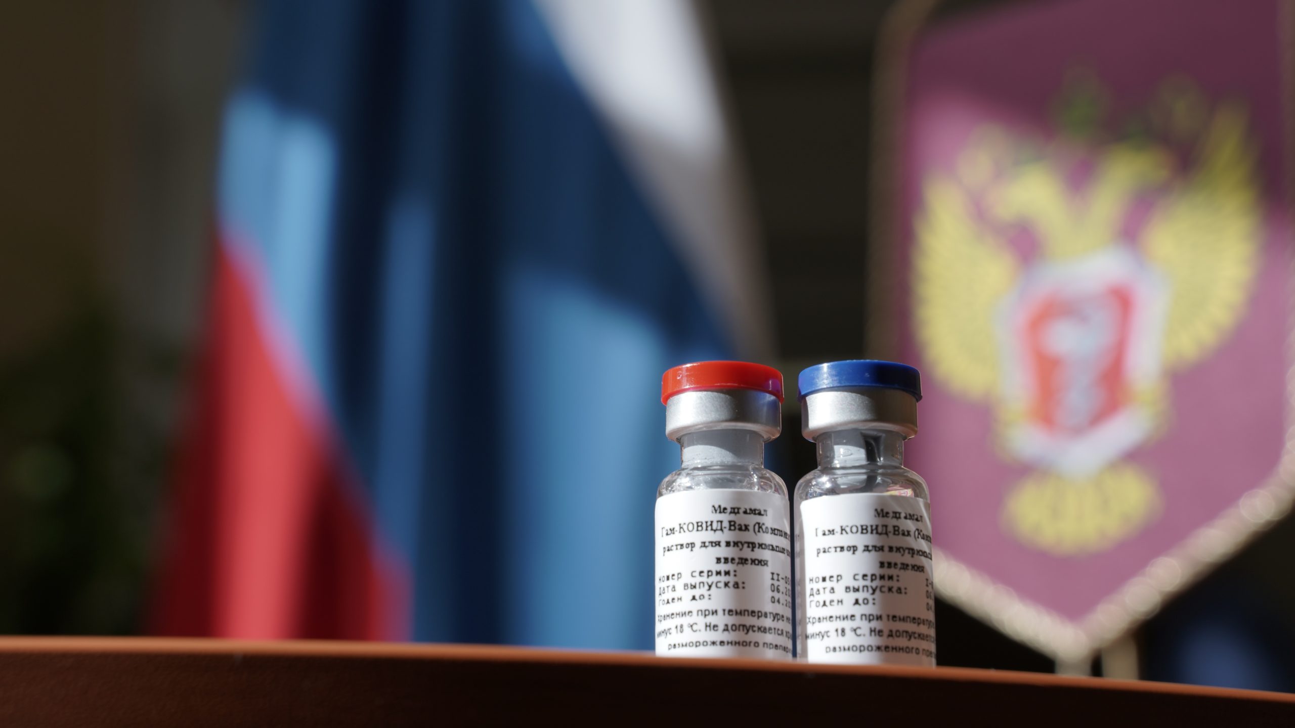 Ministerio de Salud de Rusia | Agence France-Presse
