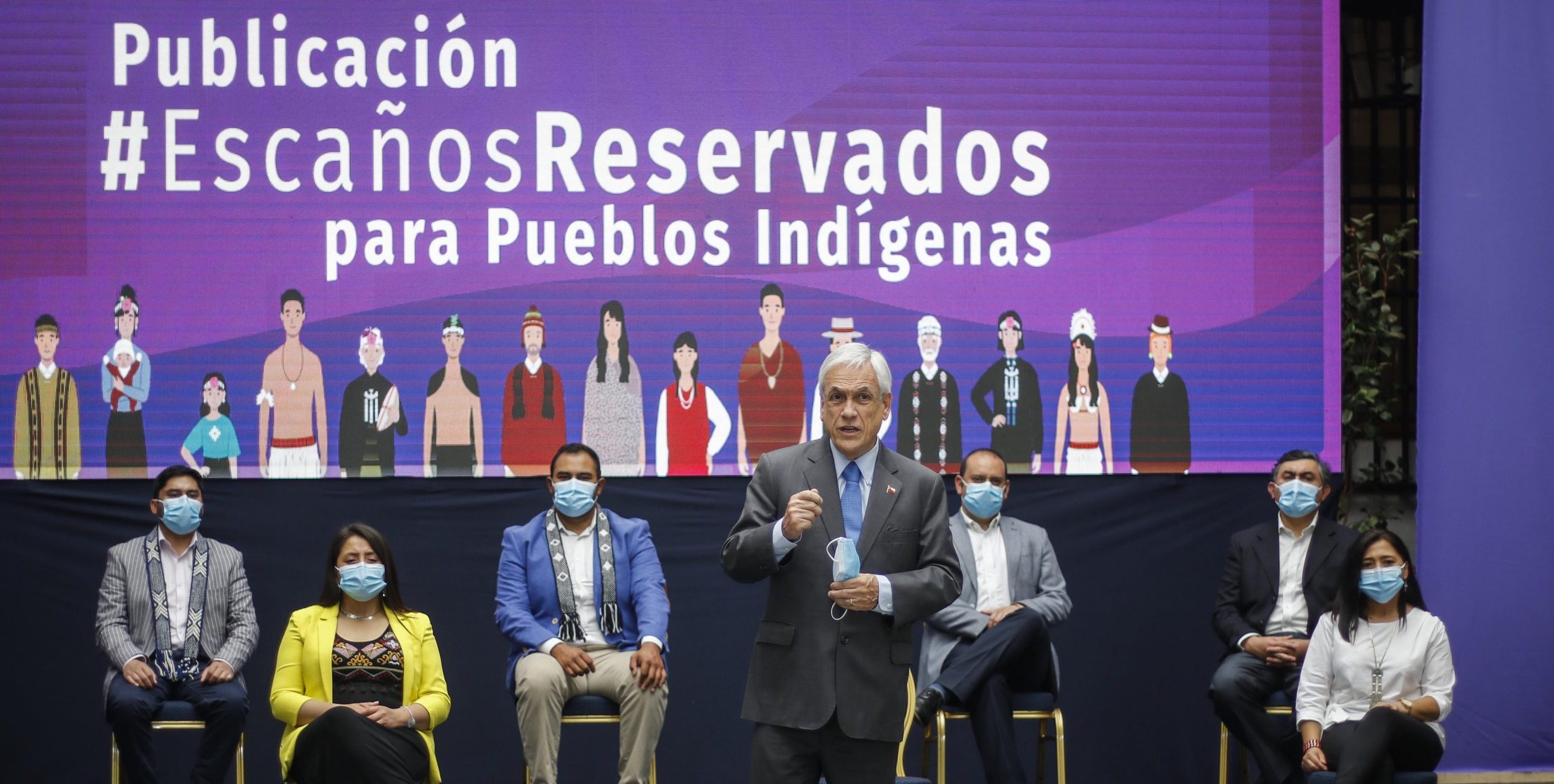 Agencia UNO