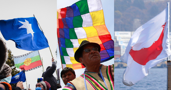 ARCHIVO | Agencia UNO