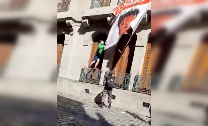 Captura de Video
