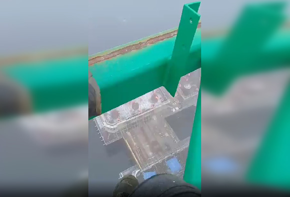 Captura de video
