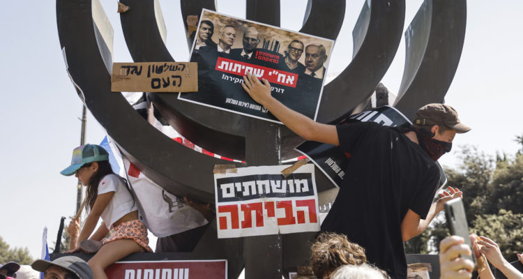 Menahem Kahana | Agence France-Presse