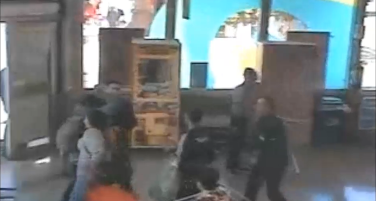 Captura de pantalla